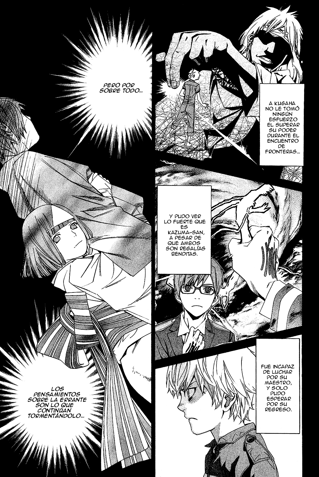 Read Noragami ES Manga Online