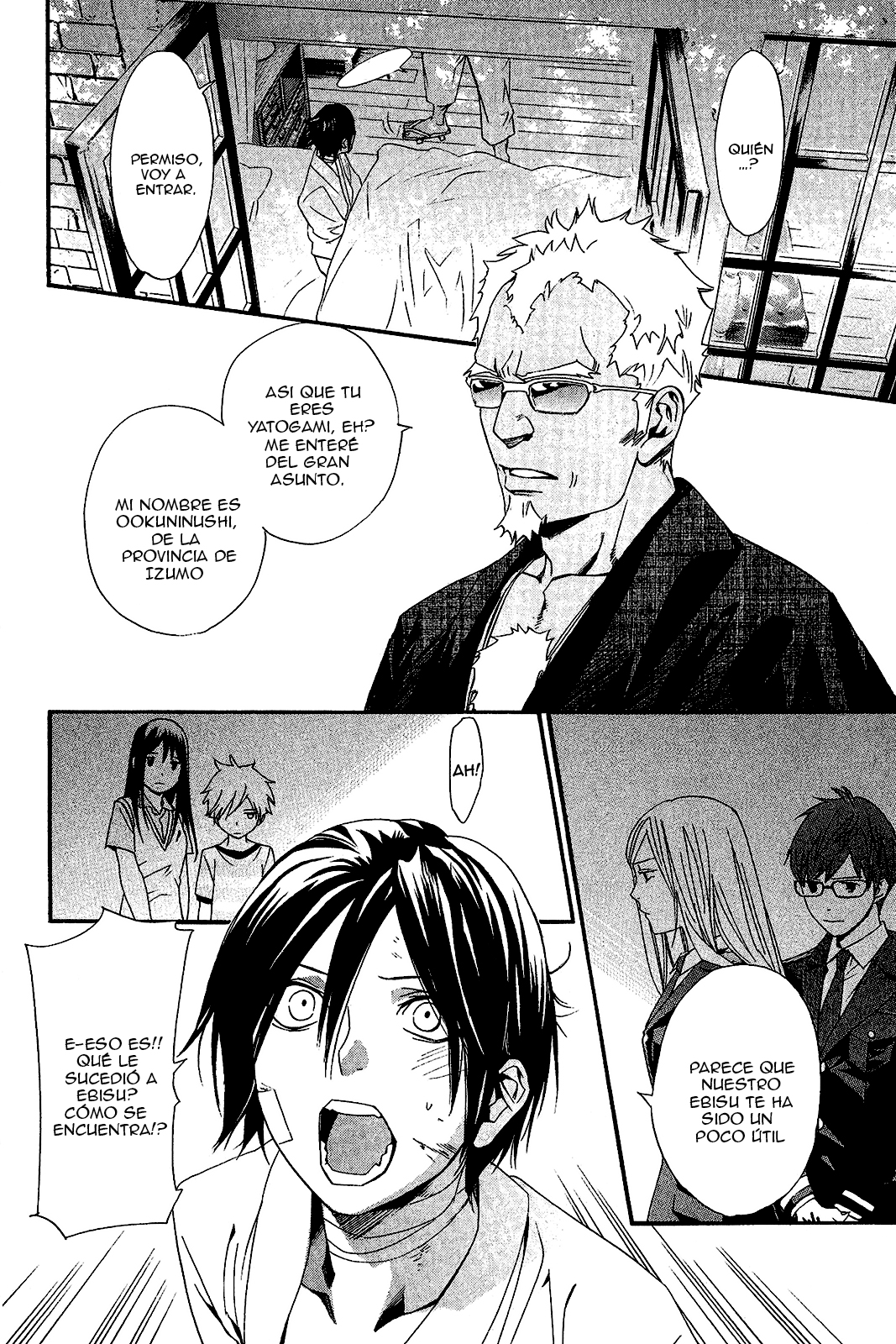 Read Noragami ES Manga Online