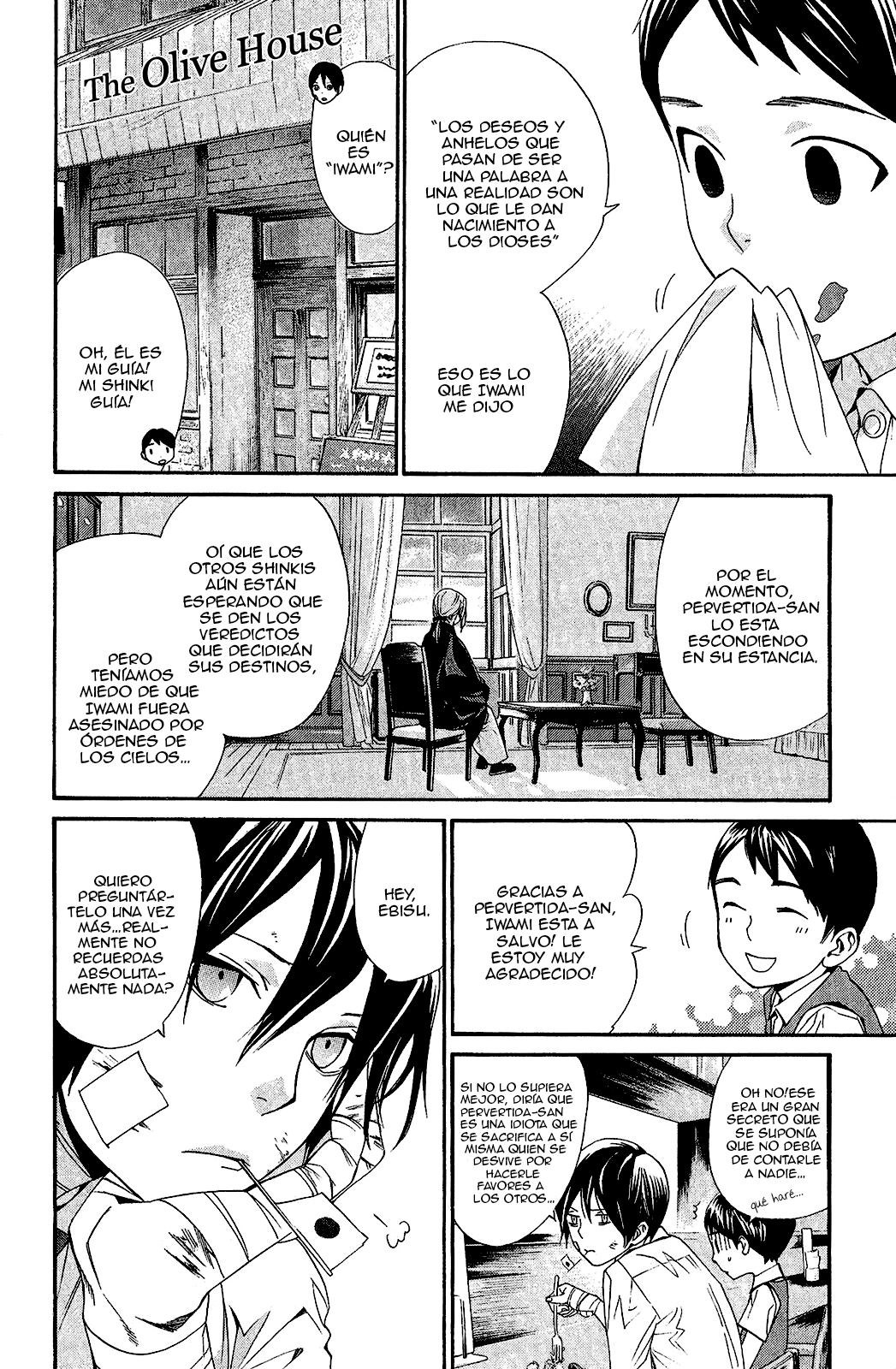 Read Noragami ES Manga Online