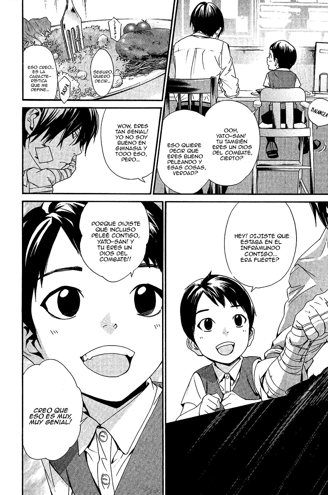 Read Noragami ES Manga Online