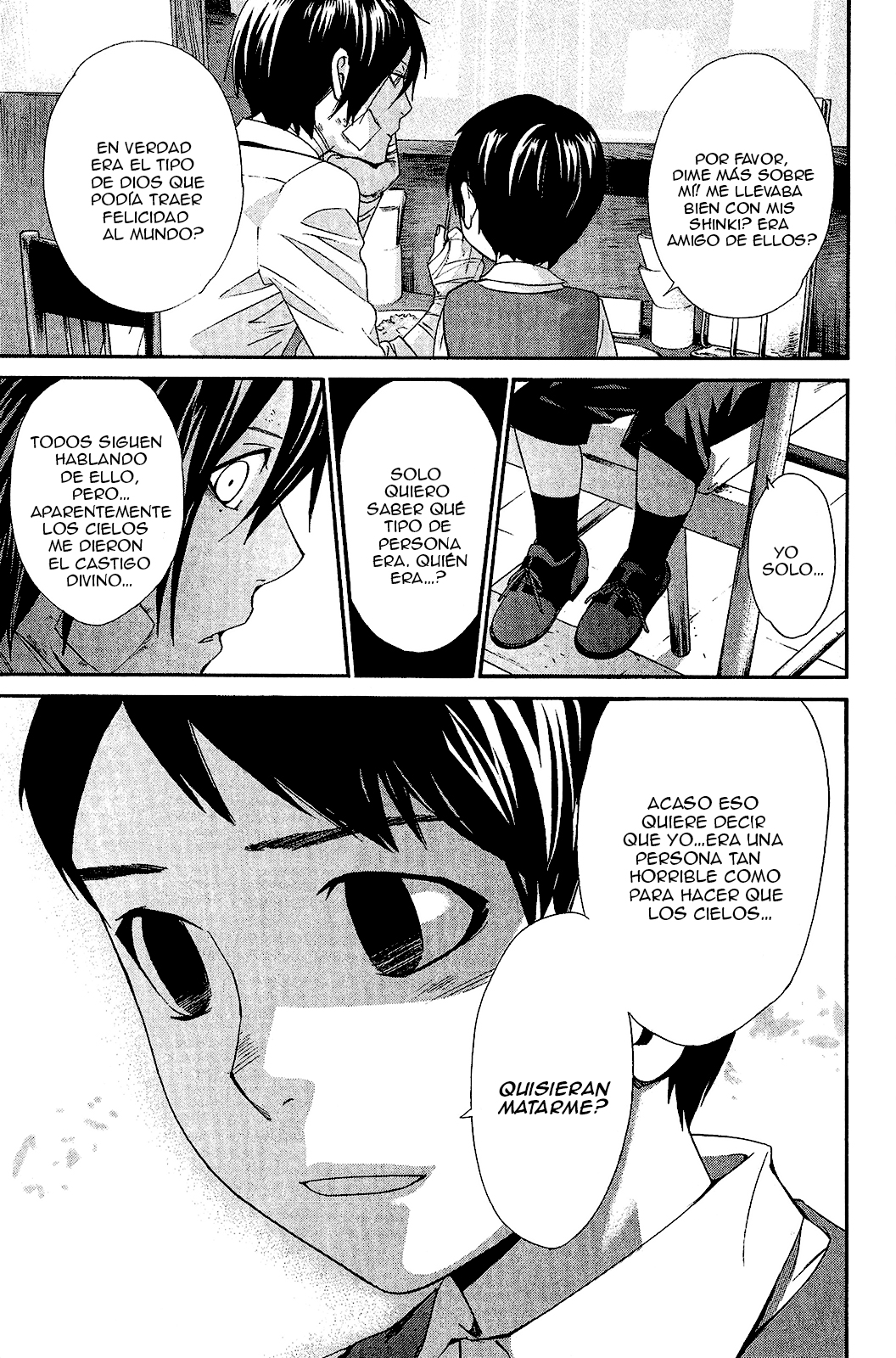 Read Noragami ES Manga Online