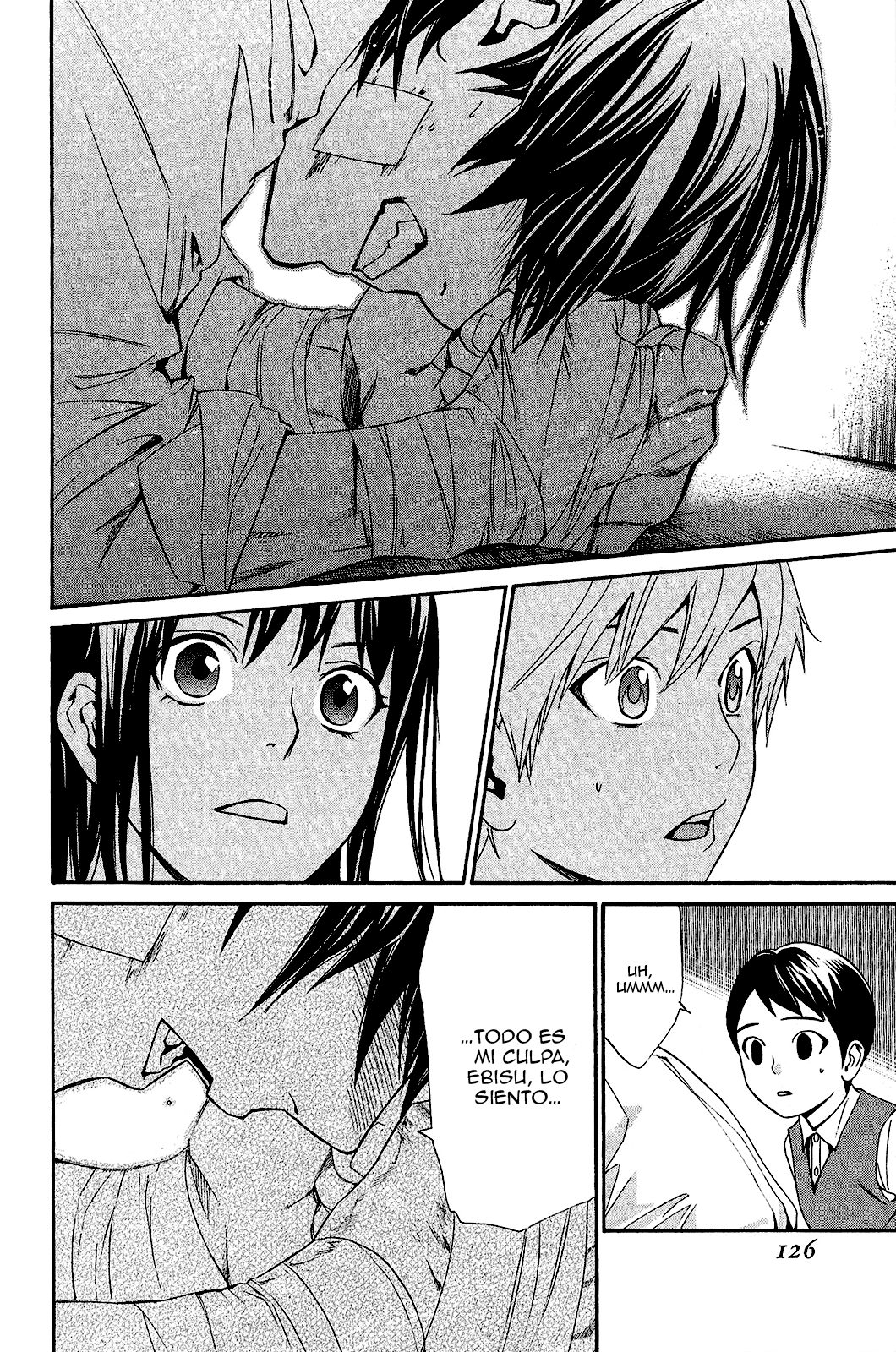 Read Noragami ES Manga Online