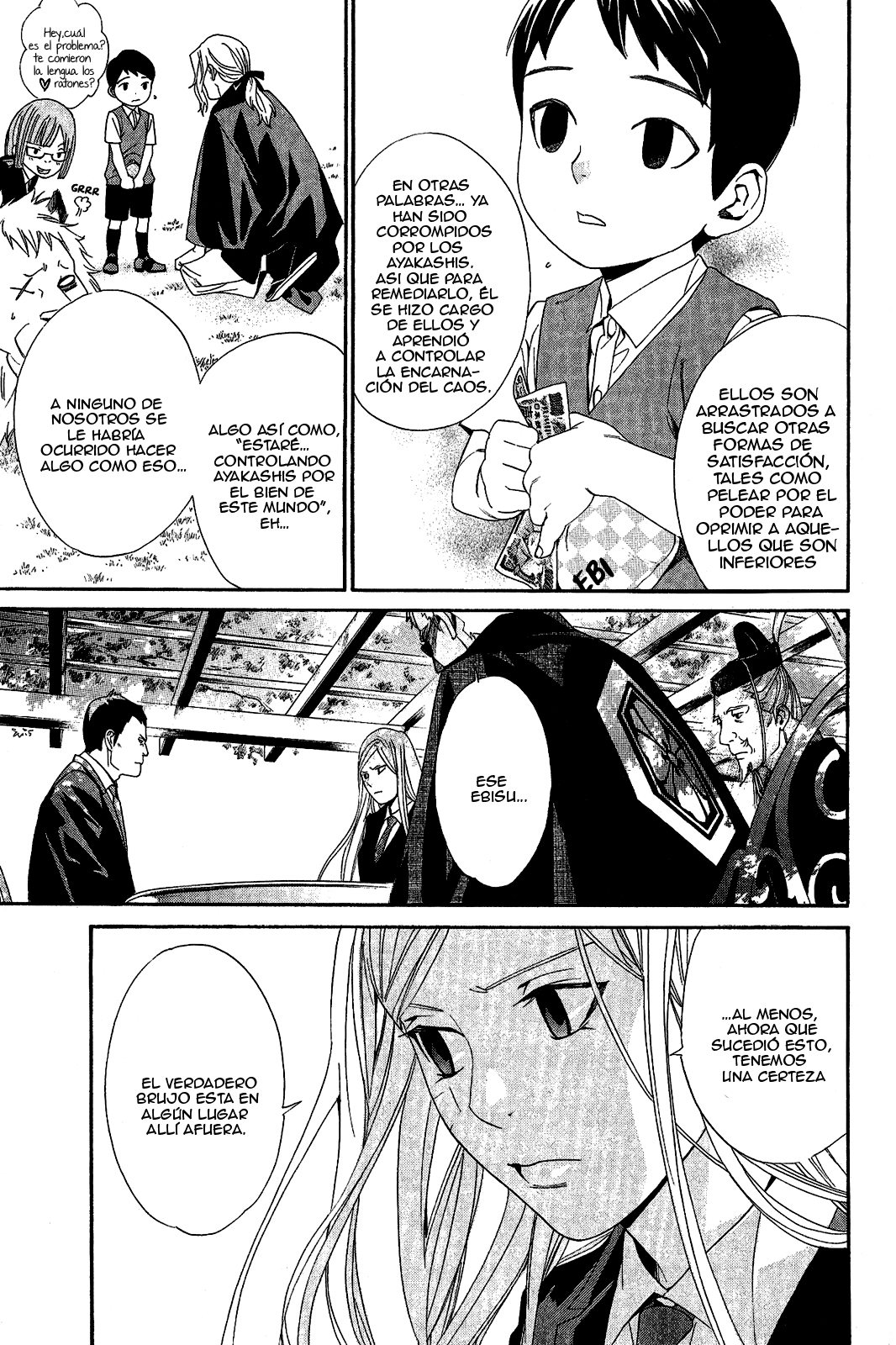 Read Noragami ES Manga Online