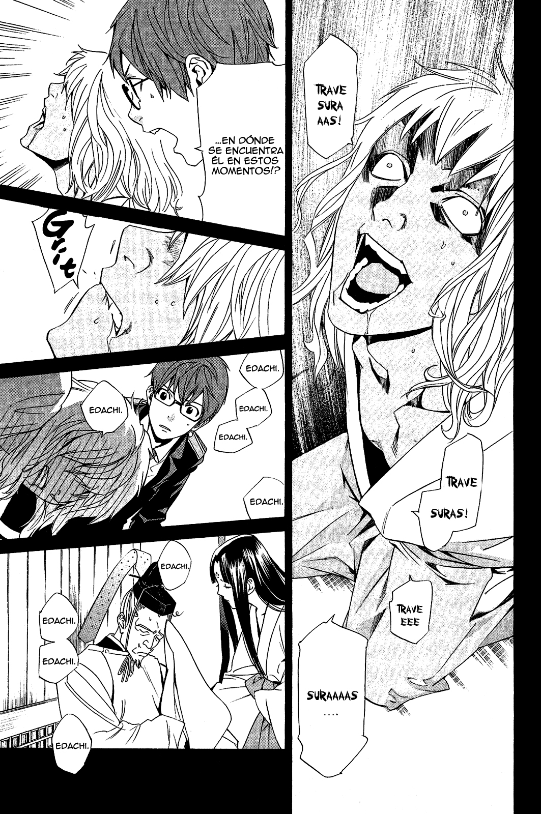 Read Noragami ES Manga Online