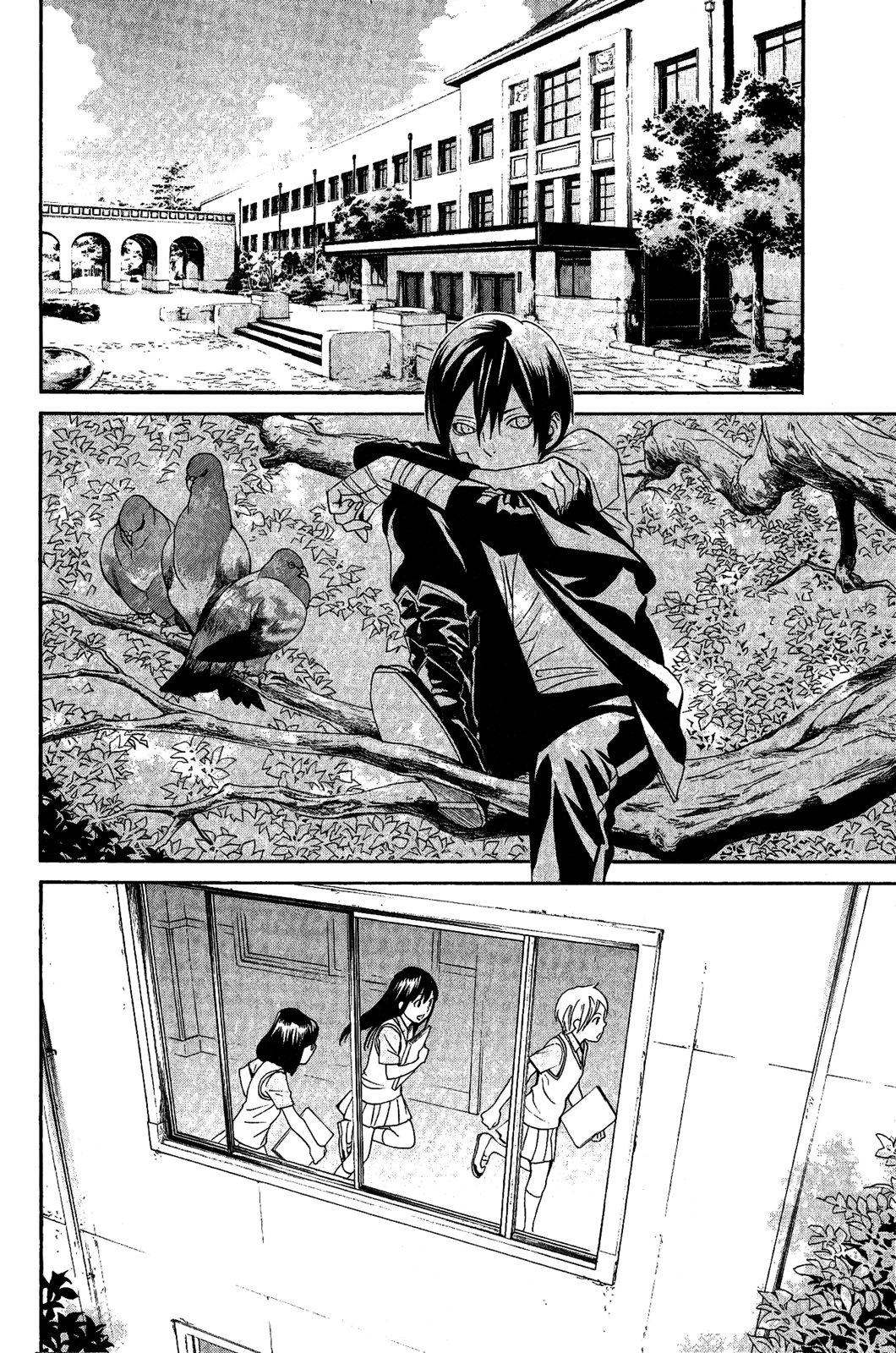 Read Noragami ES Manga Online