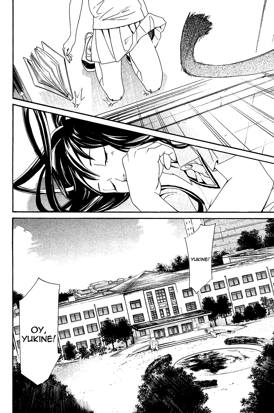 Read Noragami ES Manga Online