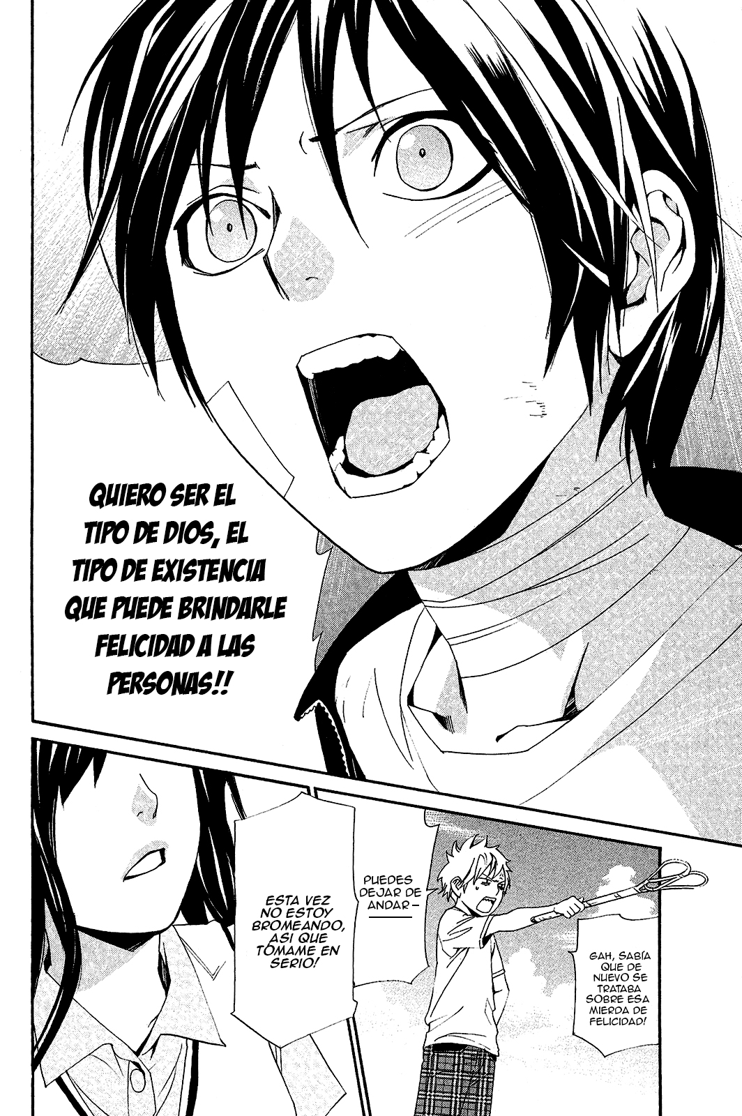 Read Noragami ES Manga Online