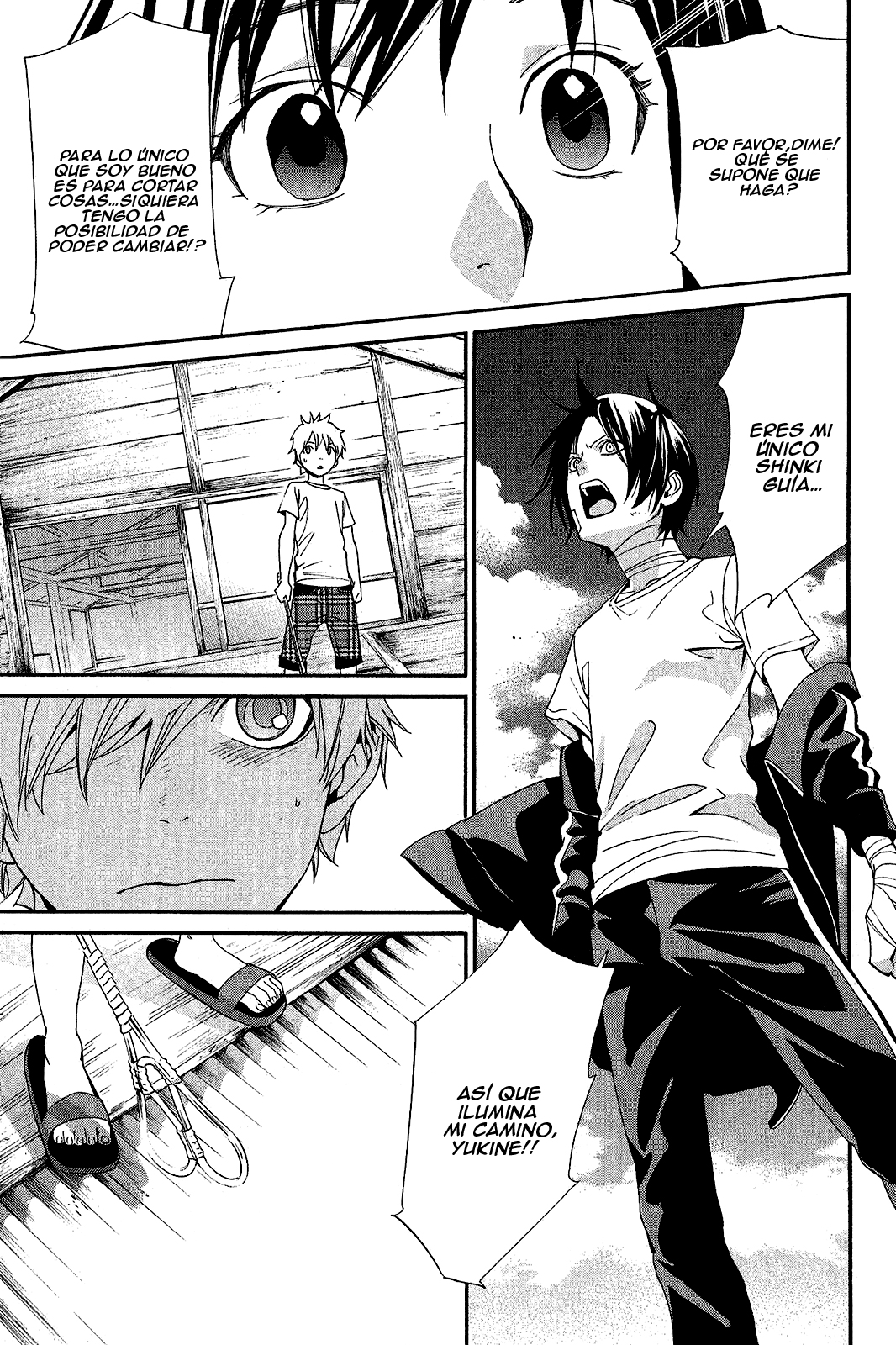 Read Noragami ES Manga Online