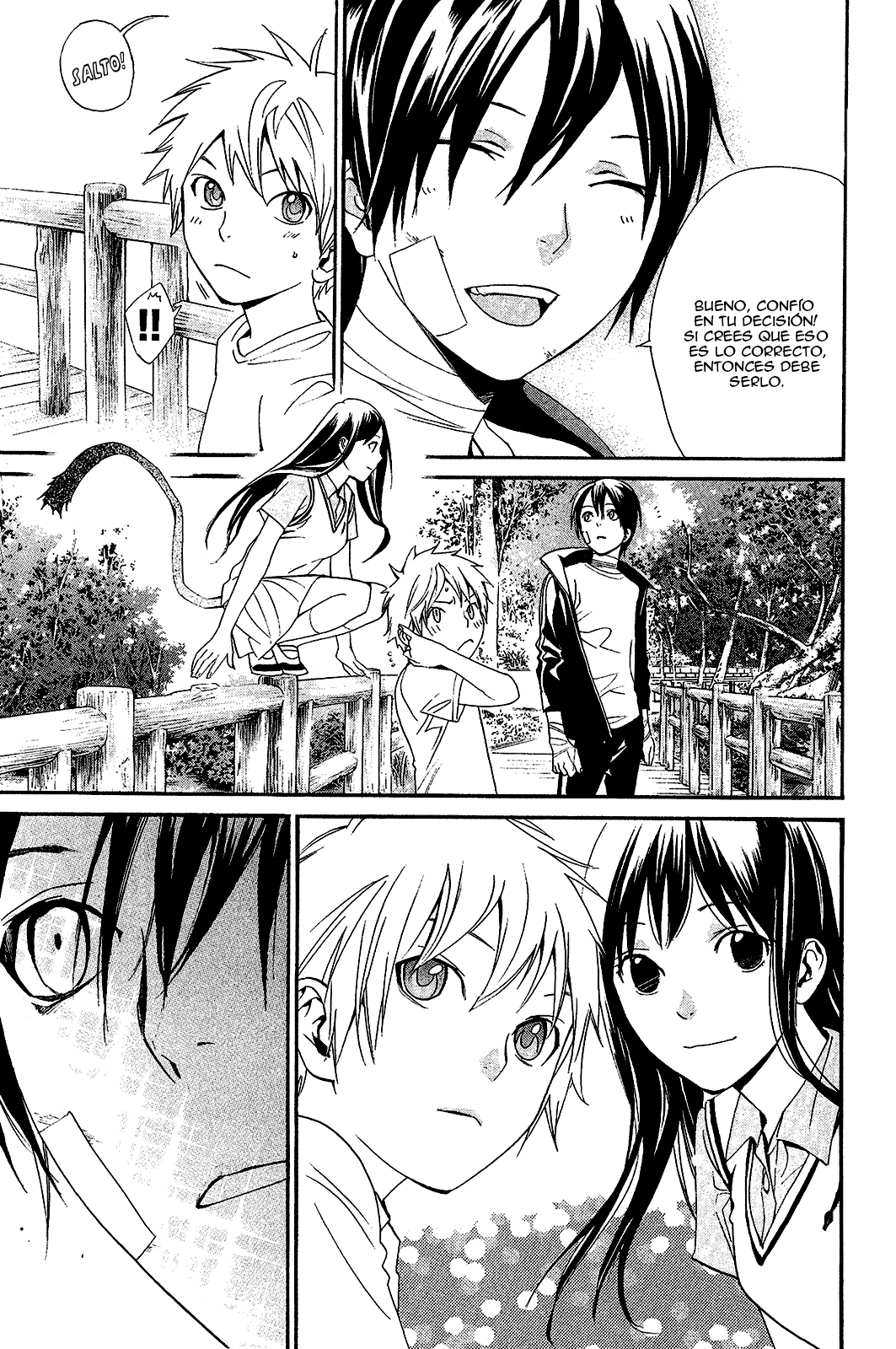 Read Noragami ES Manga Online