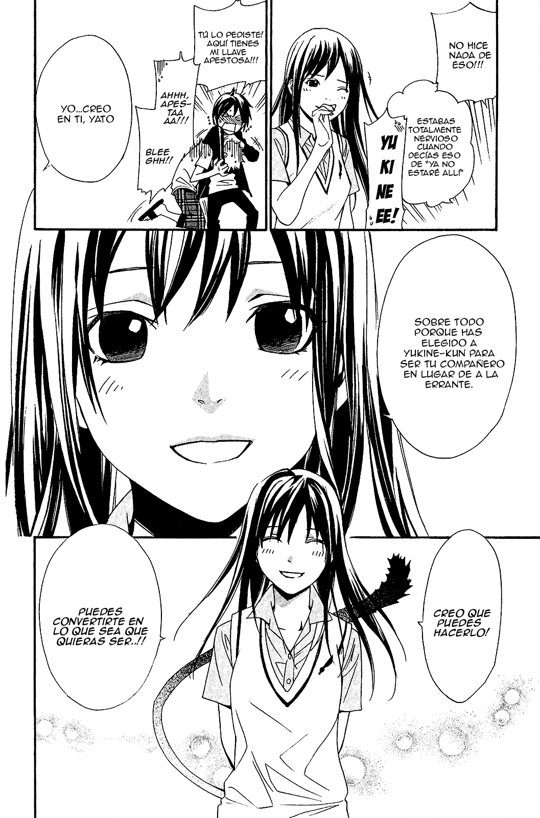 Read Noragami ES Manga Online
