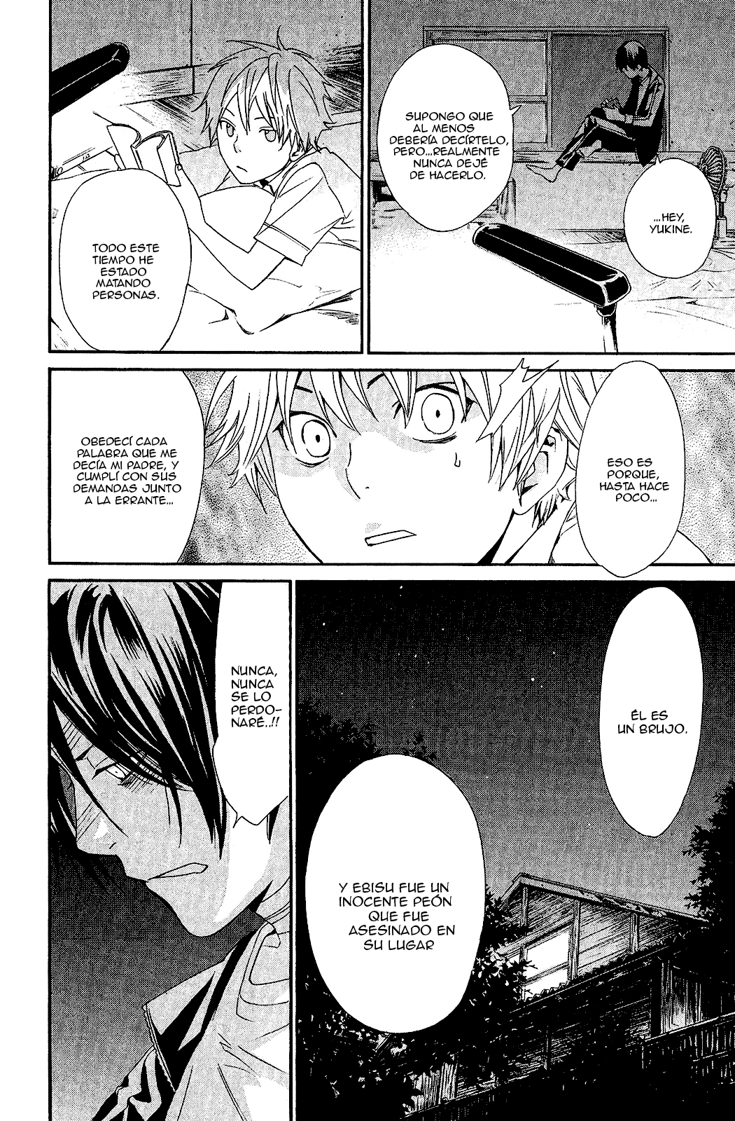 Read Noragami ES Manga Online