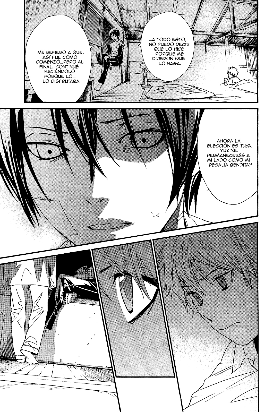 Read Noragami ES Manga Online