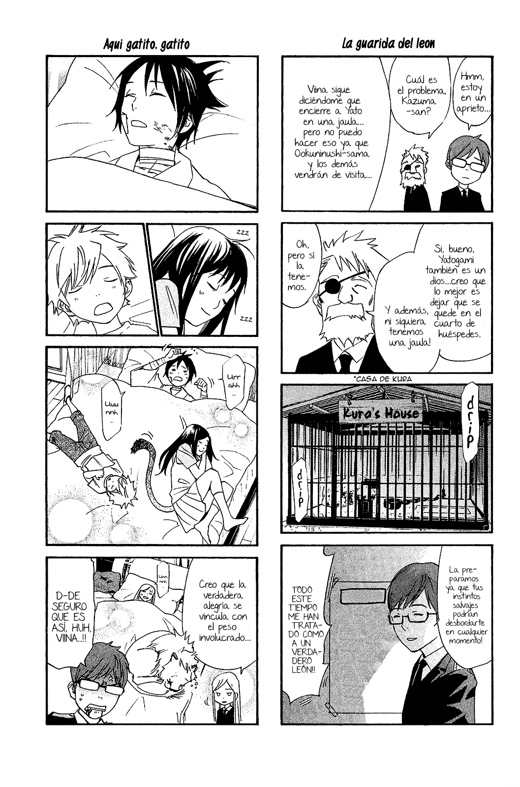 Read Noragami ES Manga Online