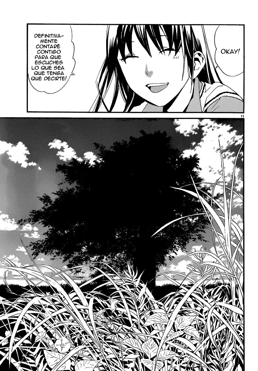 Read Noragami ES Manga Online