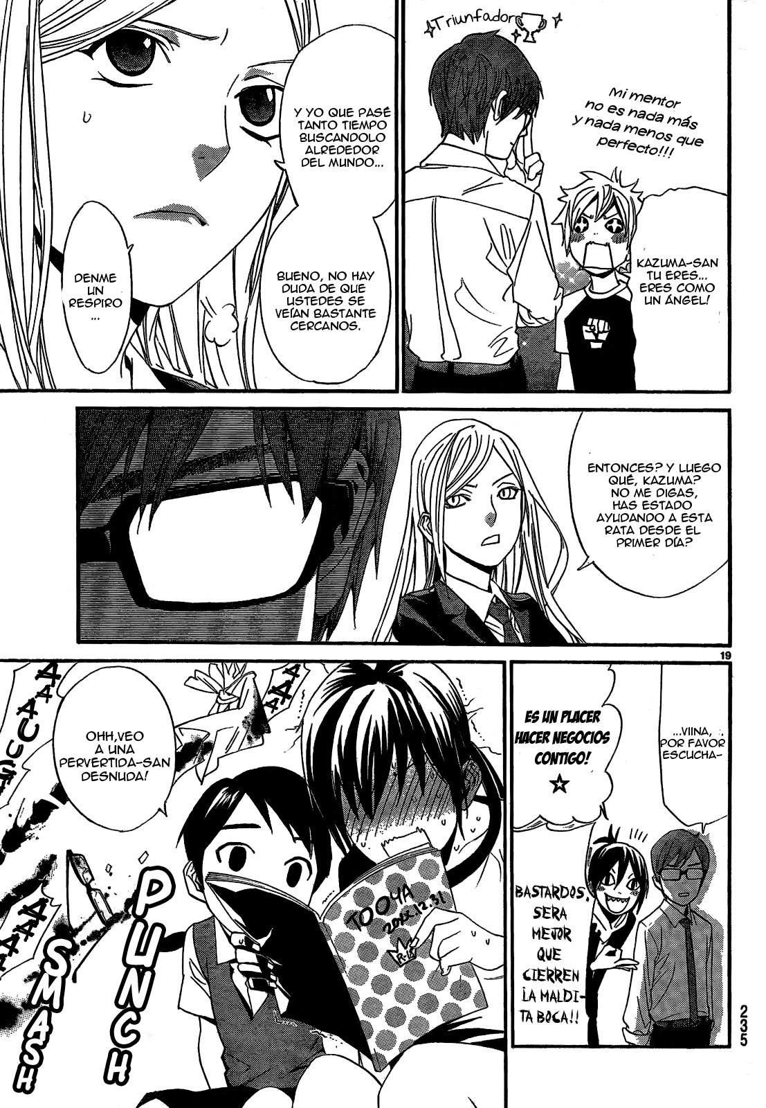 Read Noragami ES Manga Online