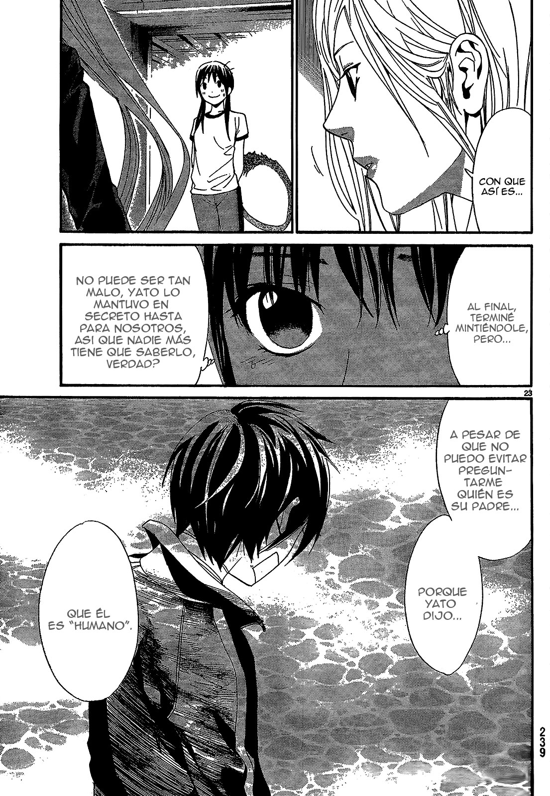 Read Noragami ES Manga Online