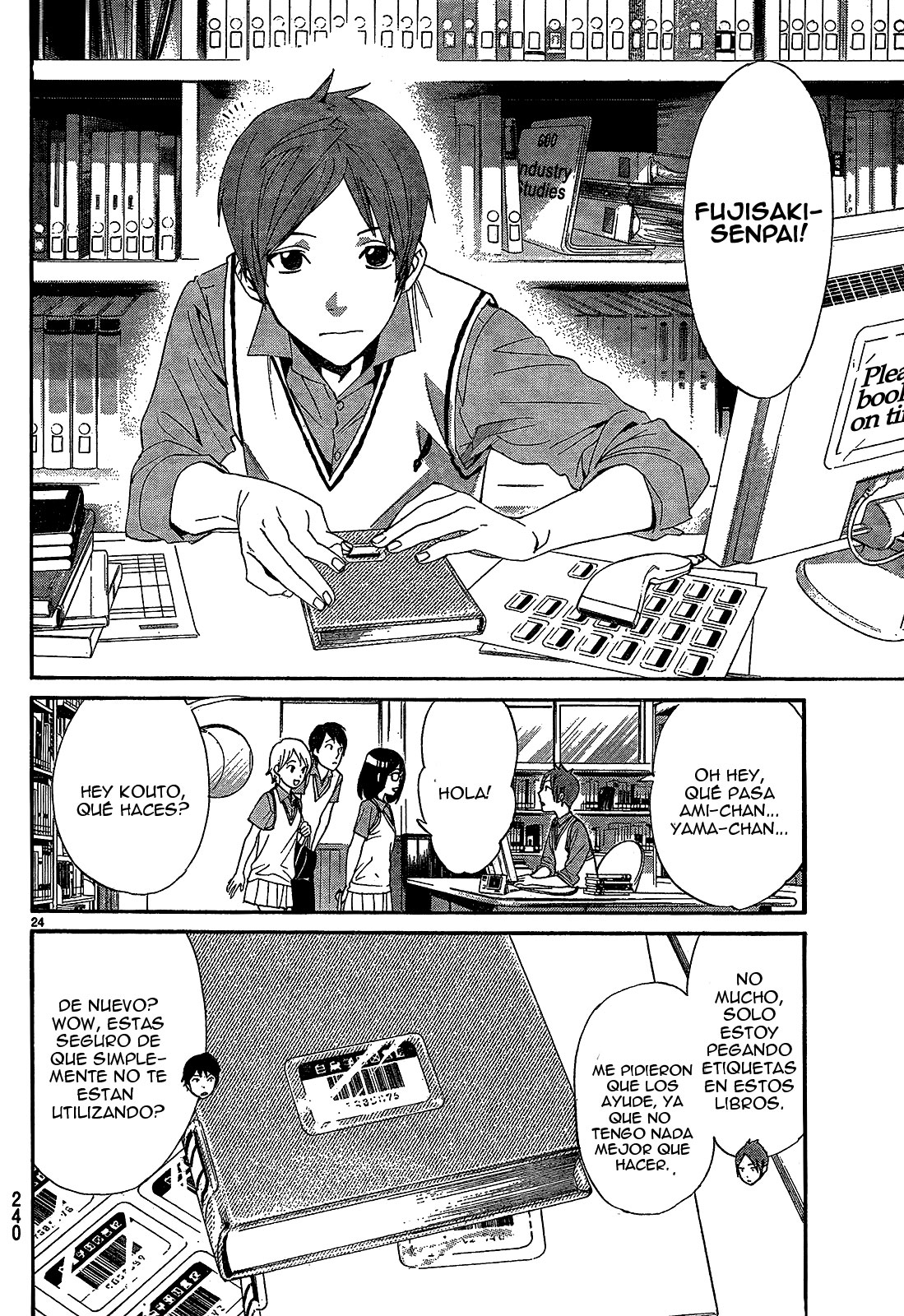 Read Noragami ES Manga Online