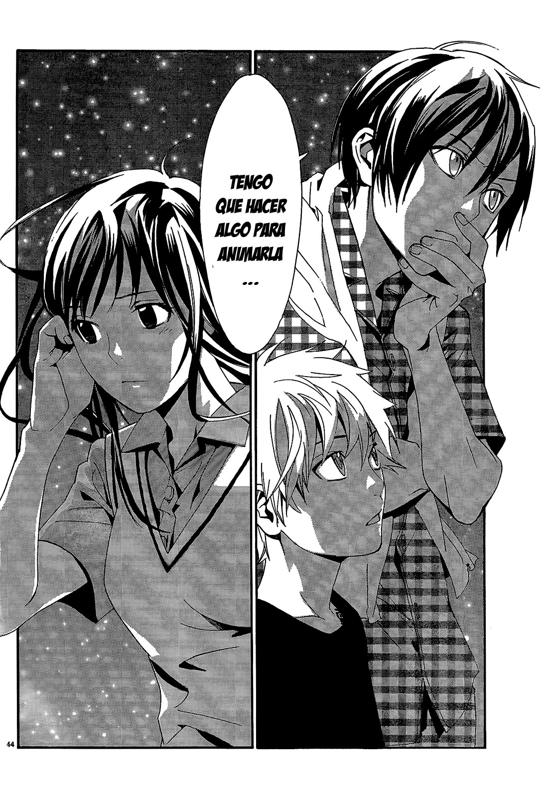Read Noragami ES Manga Online