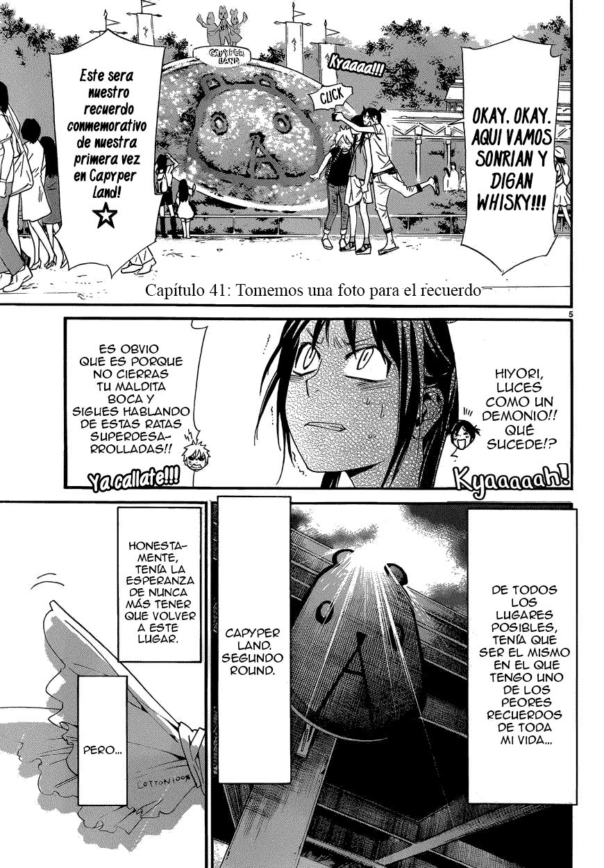 Read Noragami ES Manga Online