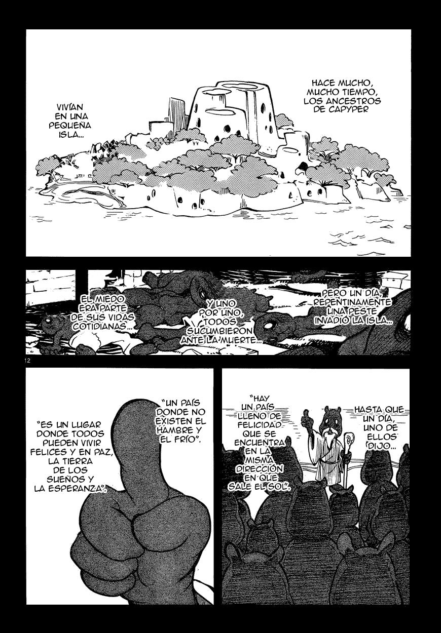 Read Noragami ES Manga Online