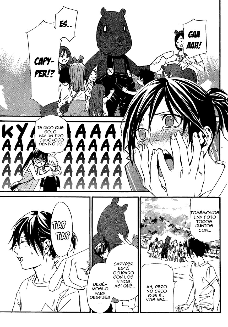 Read Noragami ES Manga Online