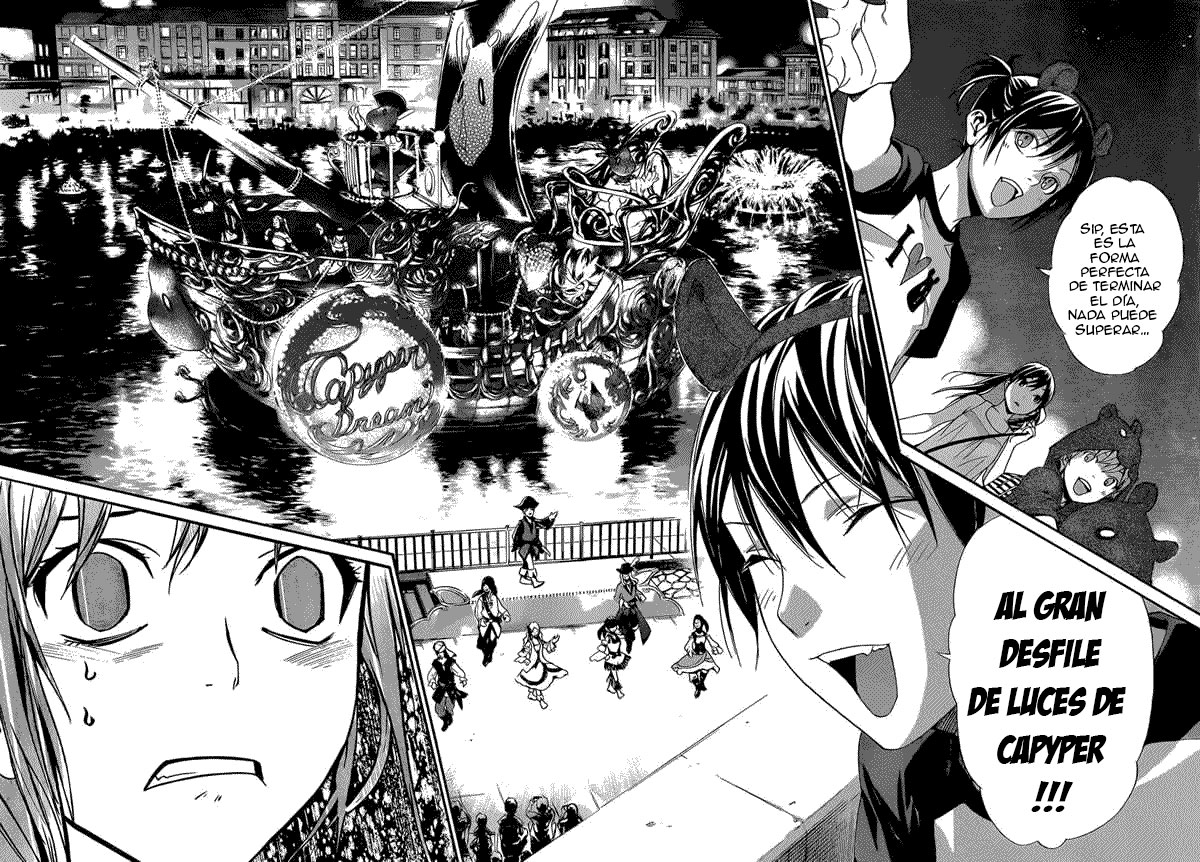 Read Noragami ES Manga Online