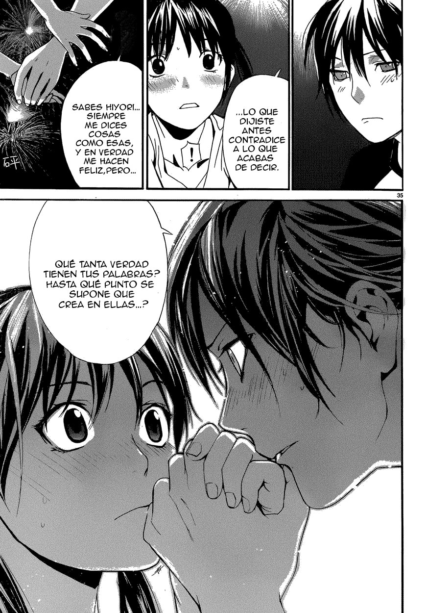 Read Noragami ES Manga Online