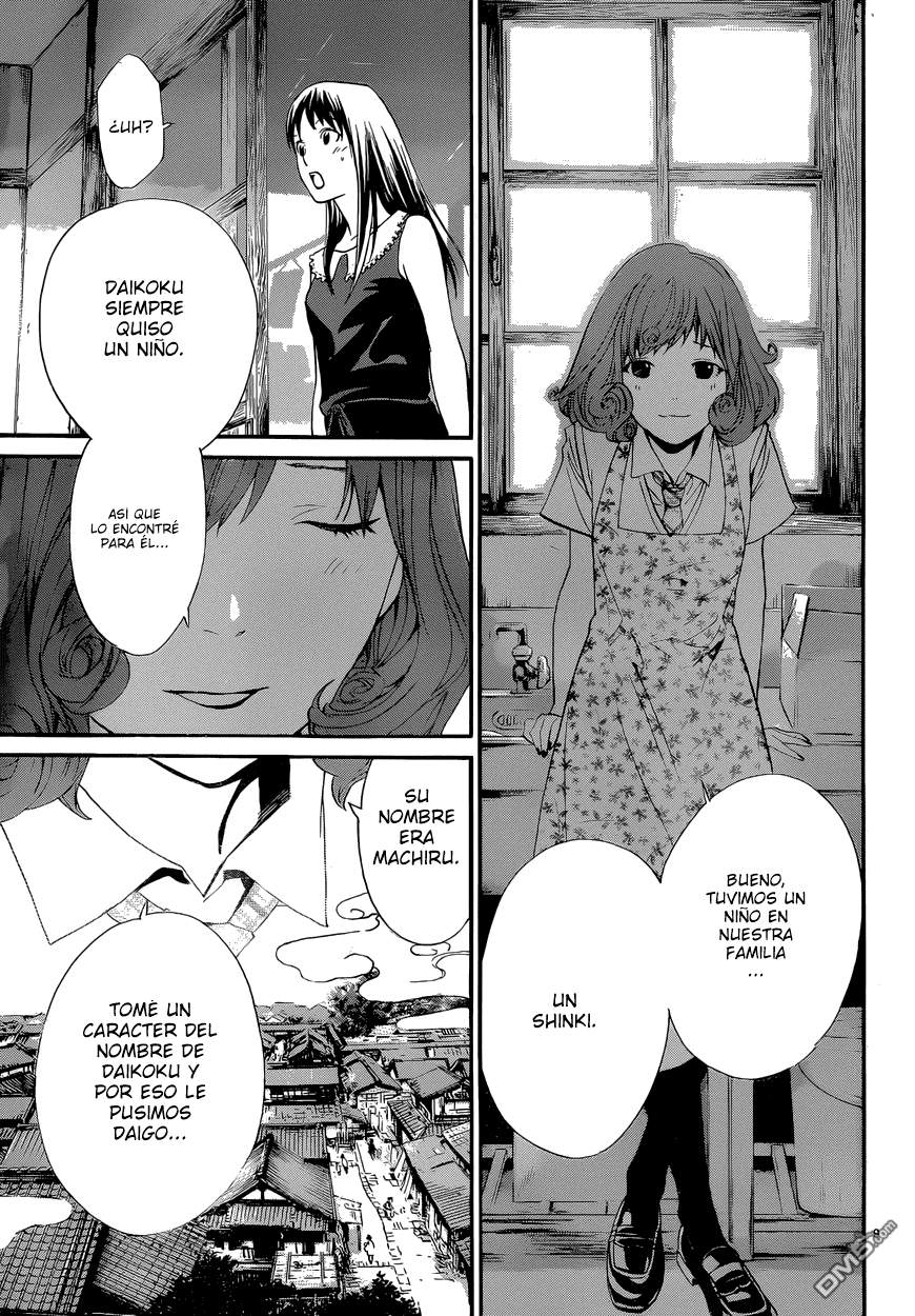 Read Noragami ES Manga Online