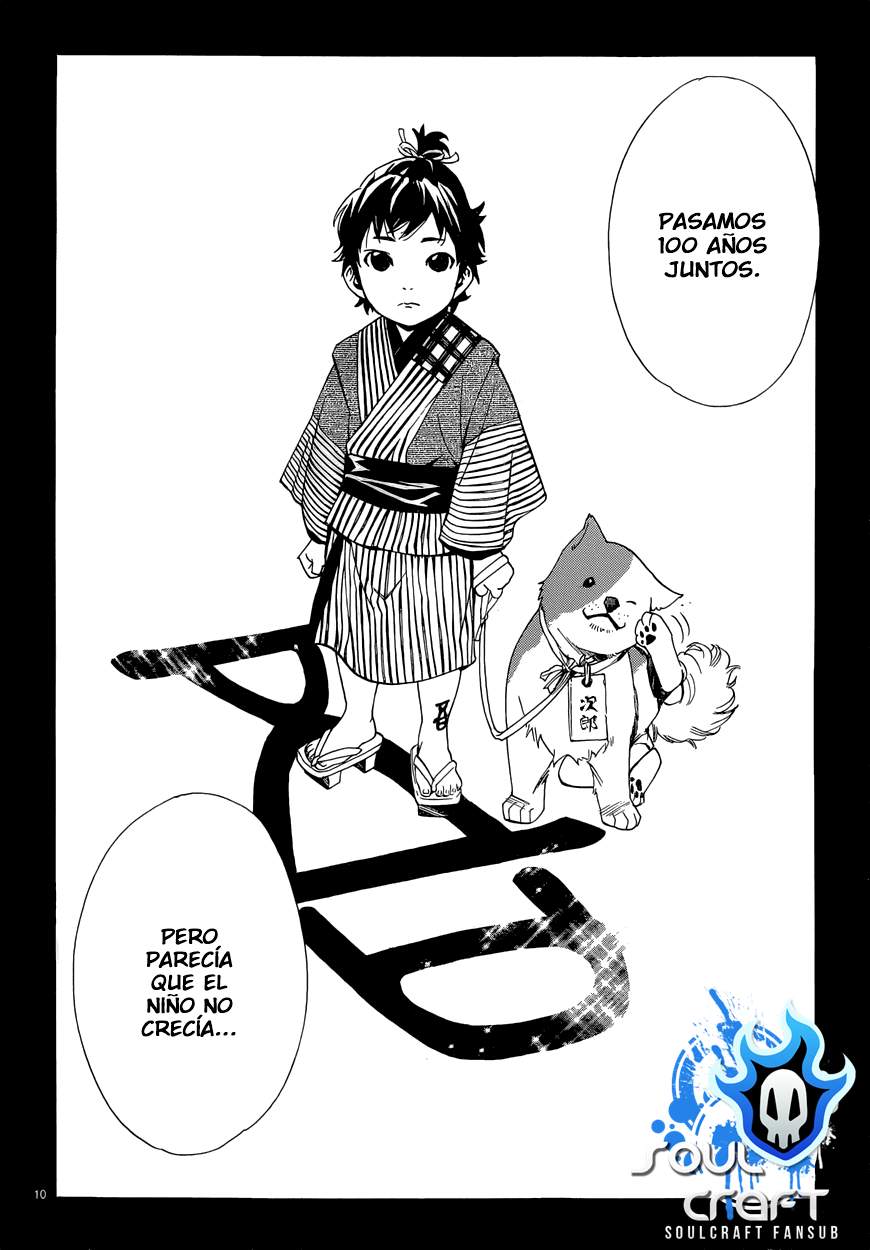Read Noragami ES Manga Online
