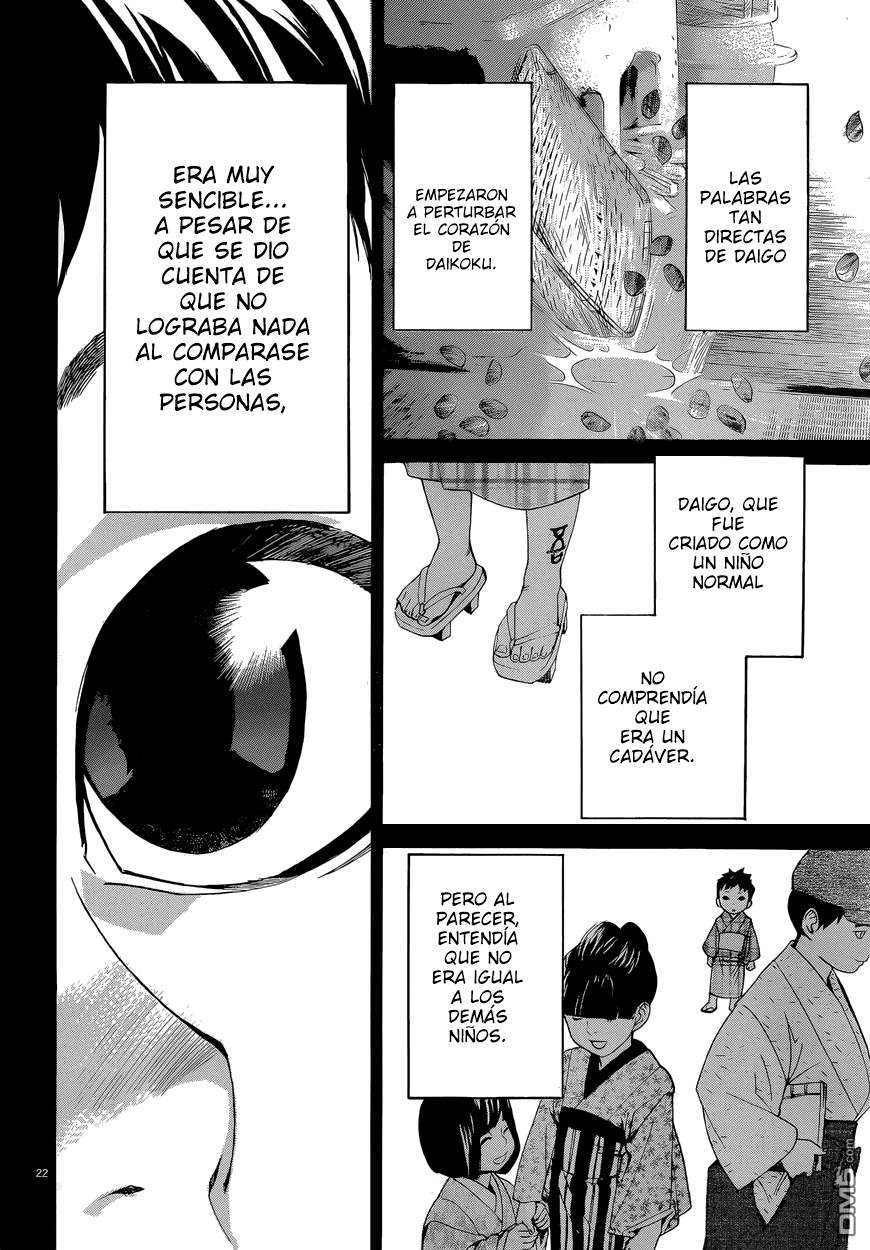 Read Noragami ES Manga Online