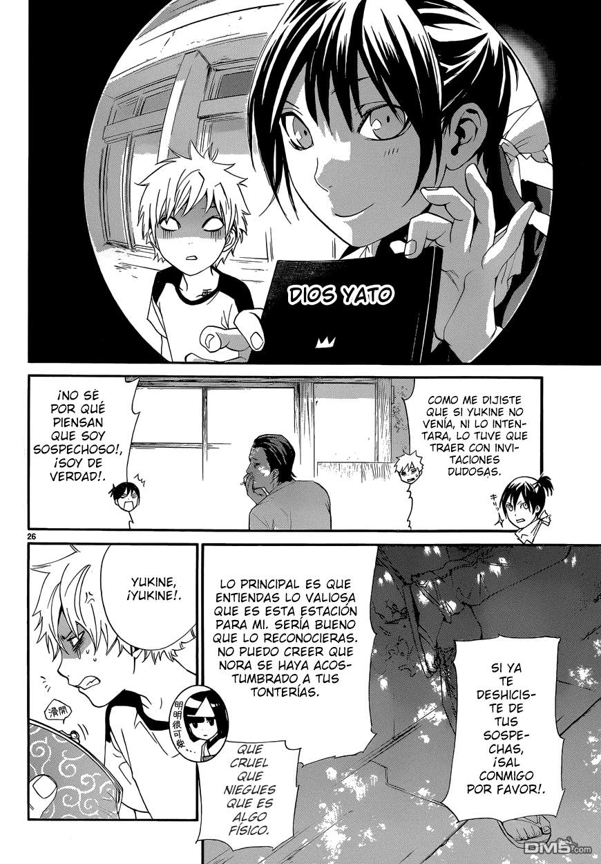 Read Noragami ES Manga Online