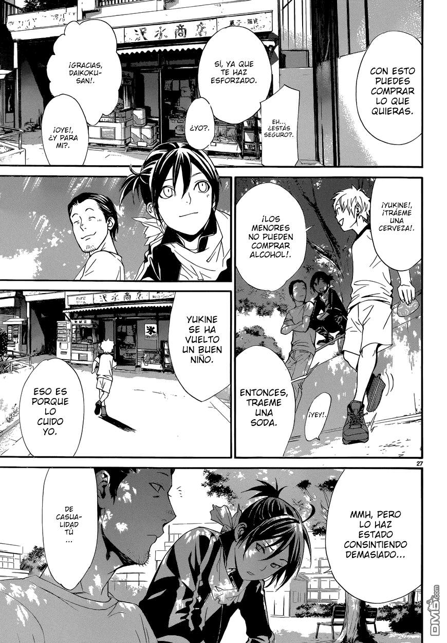 Read Noragami ES Manga Online