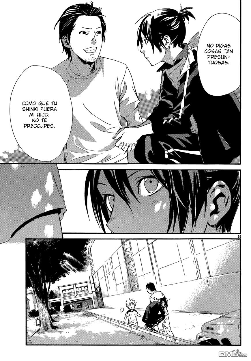 Read Noragami ES Manga Online