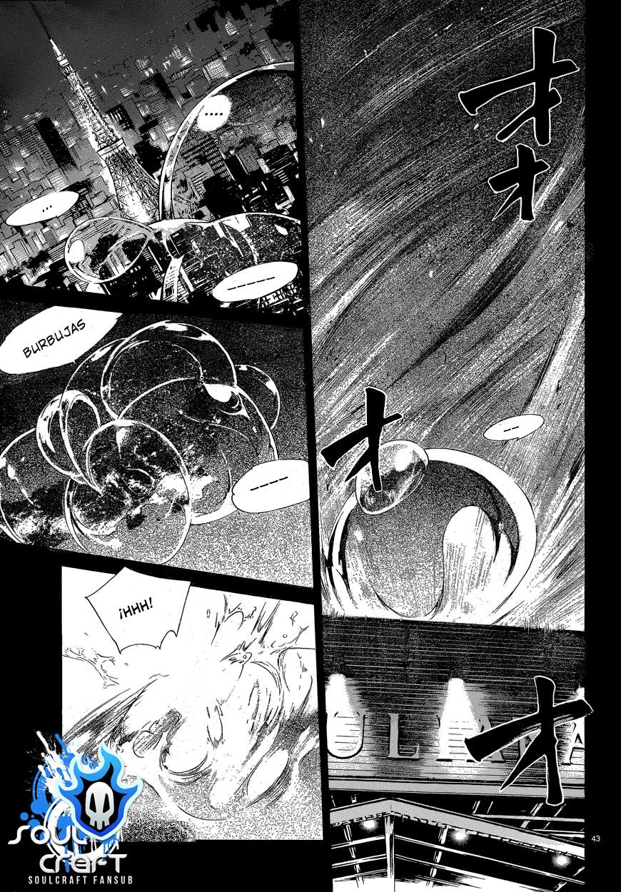 Read Noragami ES Manga Online