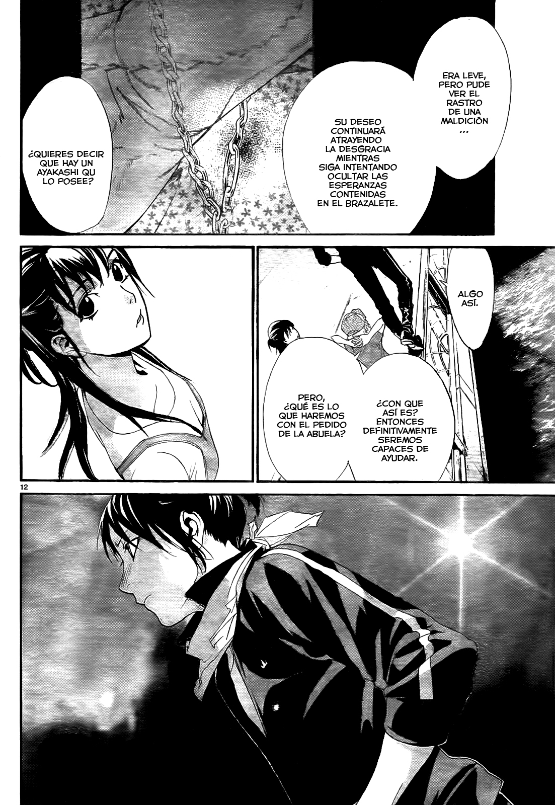 Read Noragami ES Manga Online