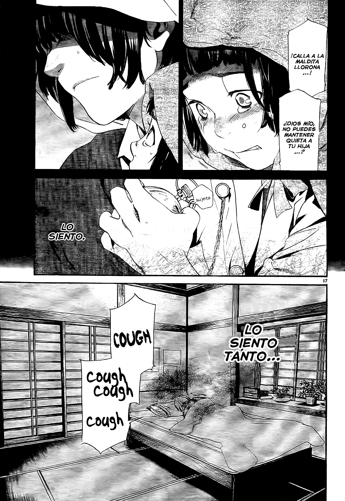 Read Noragami ES Manga Online