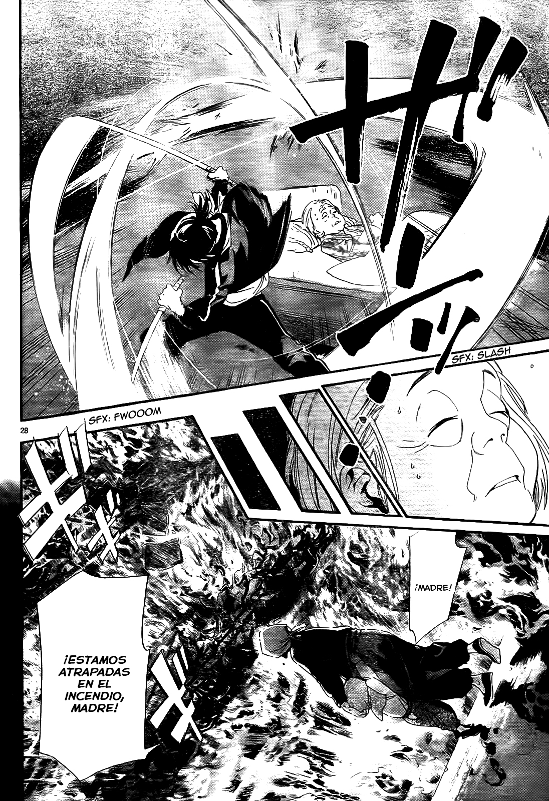 Read Noragami ES Manga Online