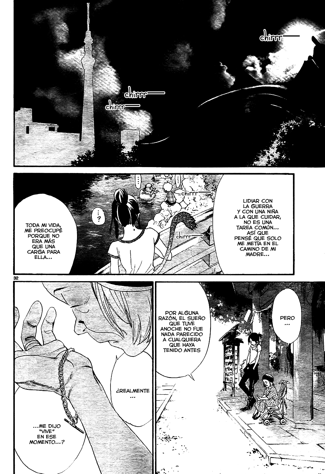 Read Noragami ES Manga Online