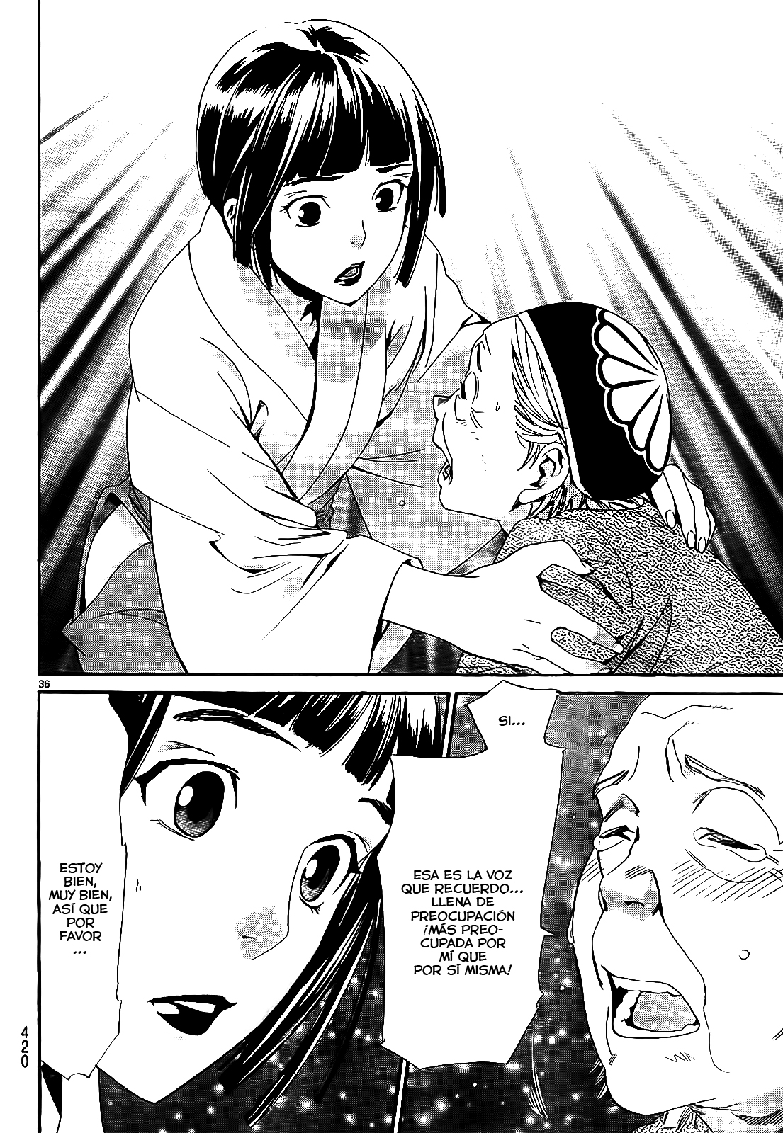 Read Noragami ES Manga Online