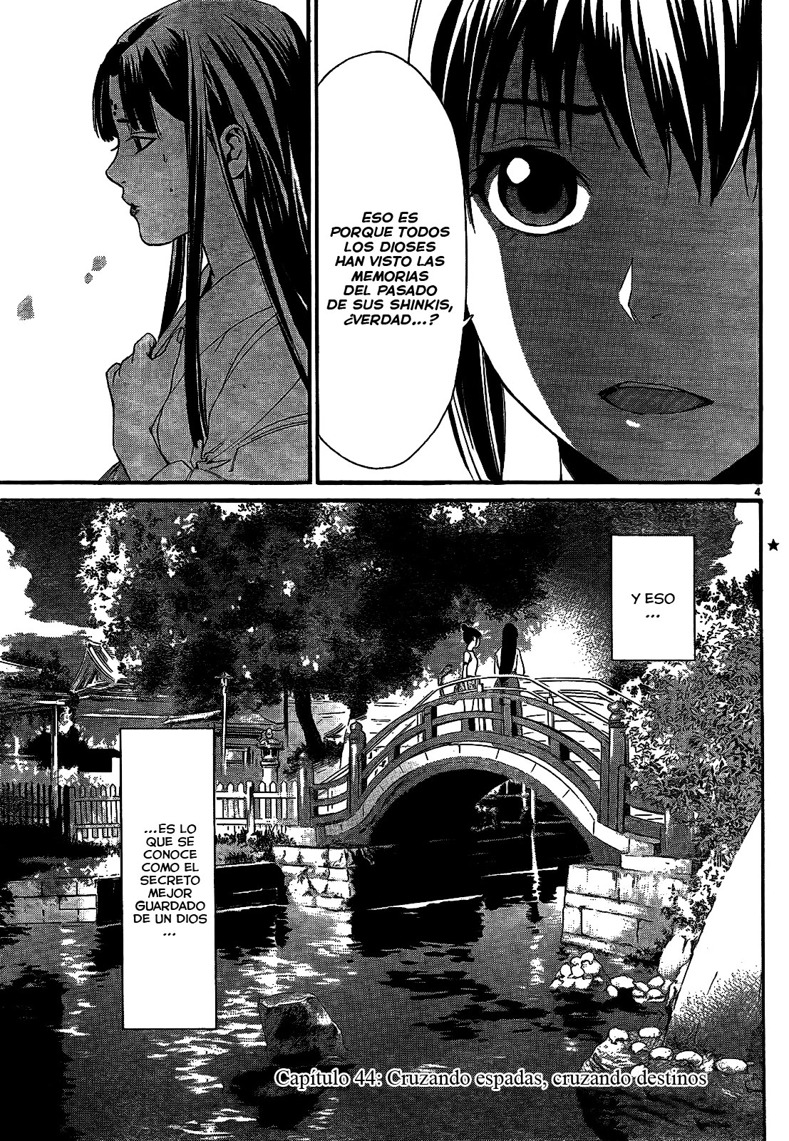 Read Noragami ES Manga Online