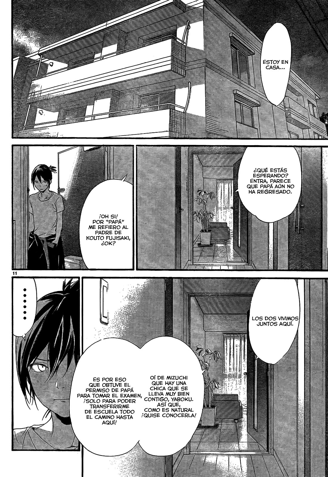 Read Noragami ES Manga Online