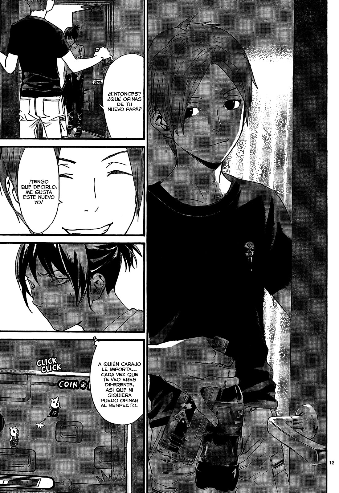 Read Noragami ES Manga Online