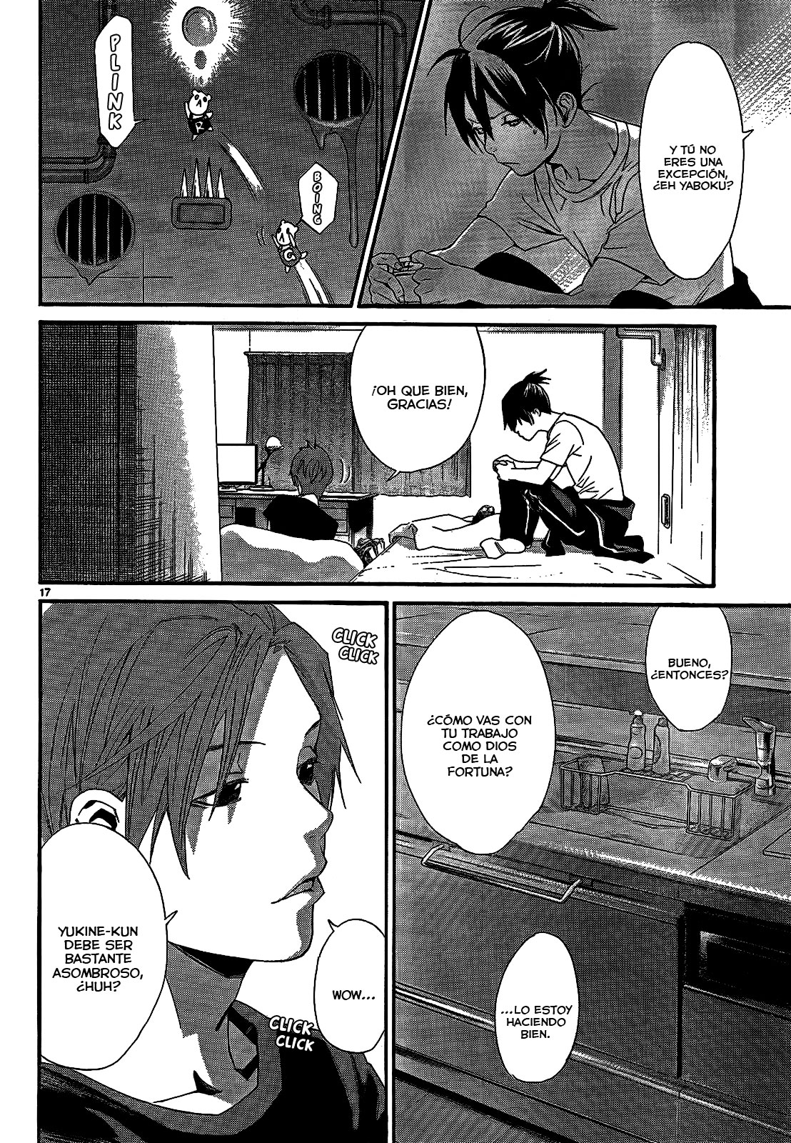 Read Noragami ES Manga Online