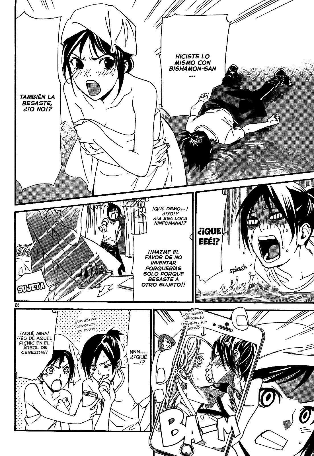 Read Noragami ES Manga Online