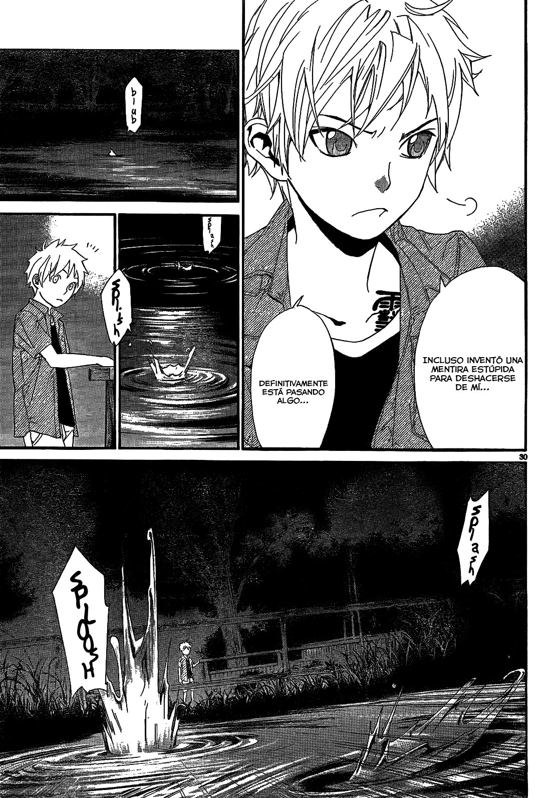 Read Noragami ES Manga Online