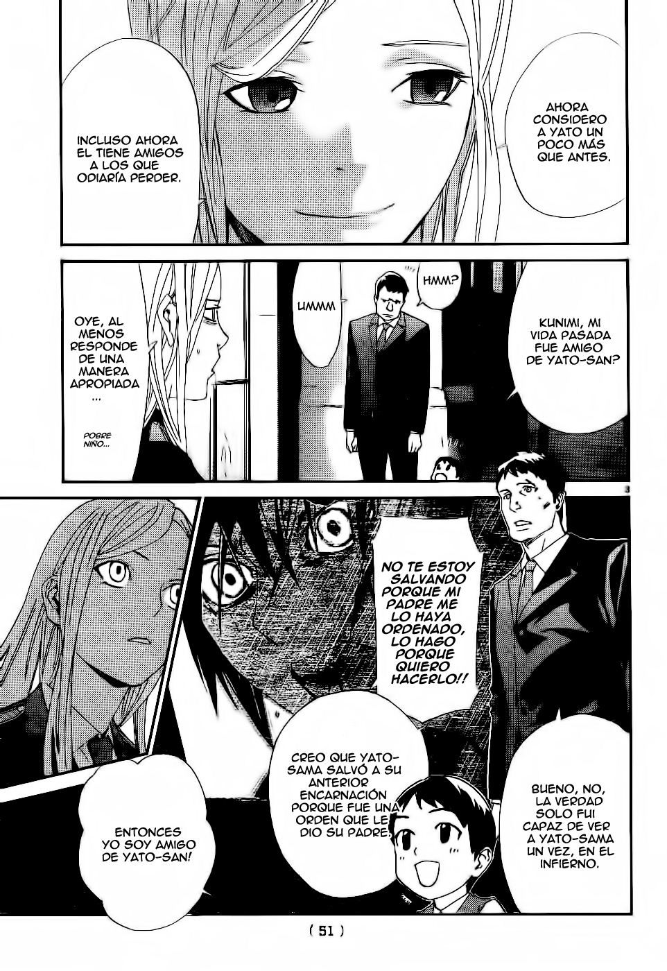 Read Noragami ES Manga Online