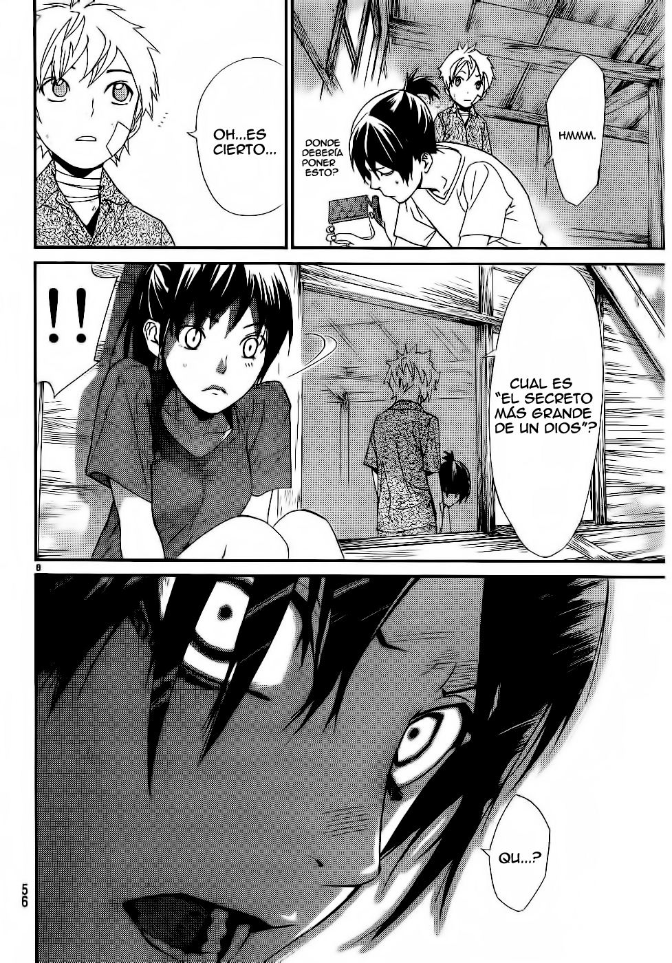 Read Noragami ES Manga Online