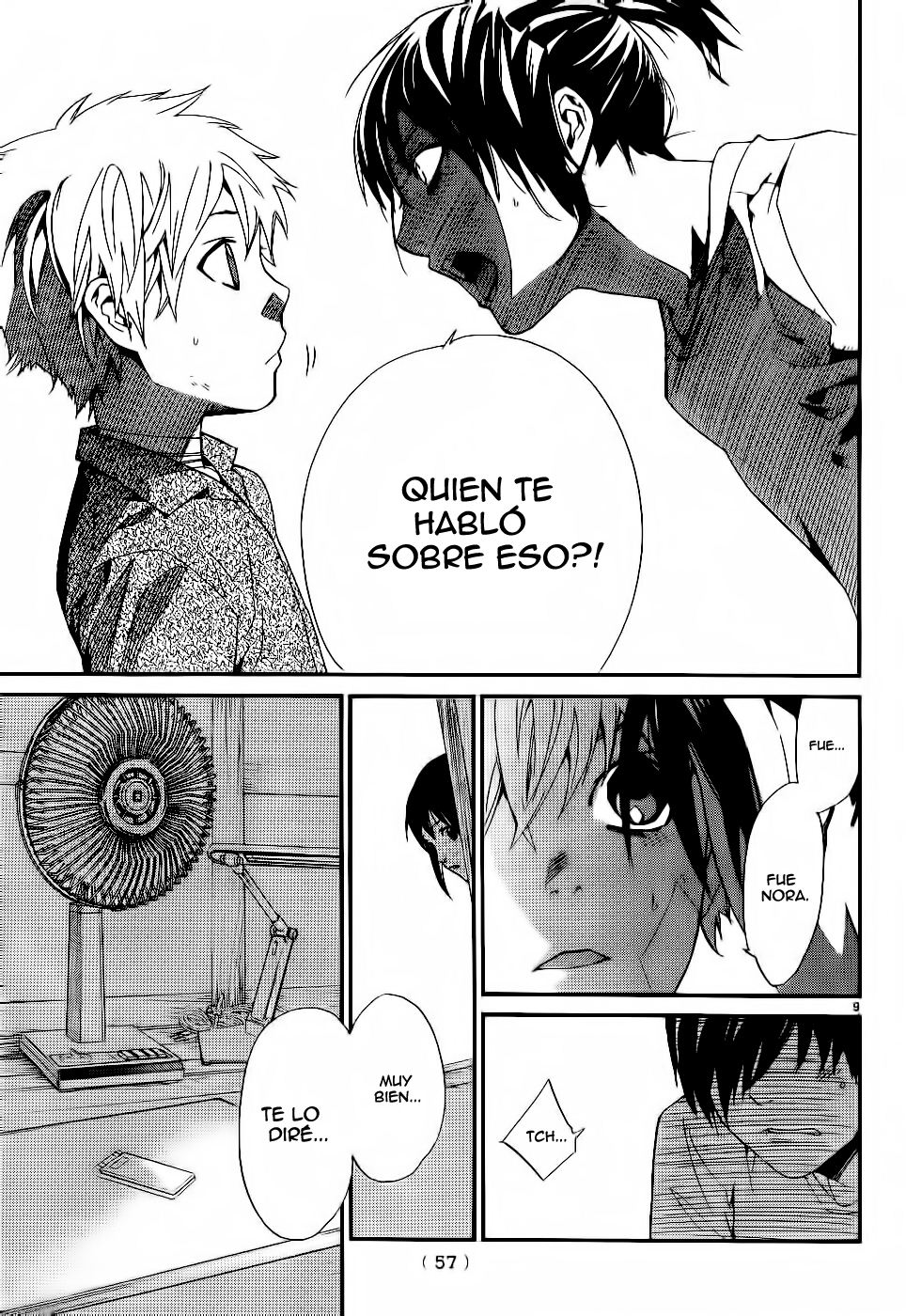 Read Noragami ES Manga Online