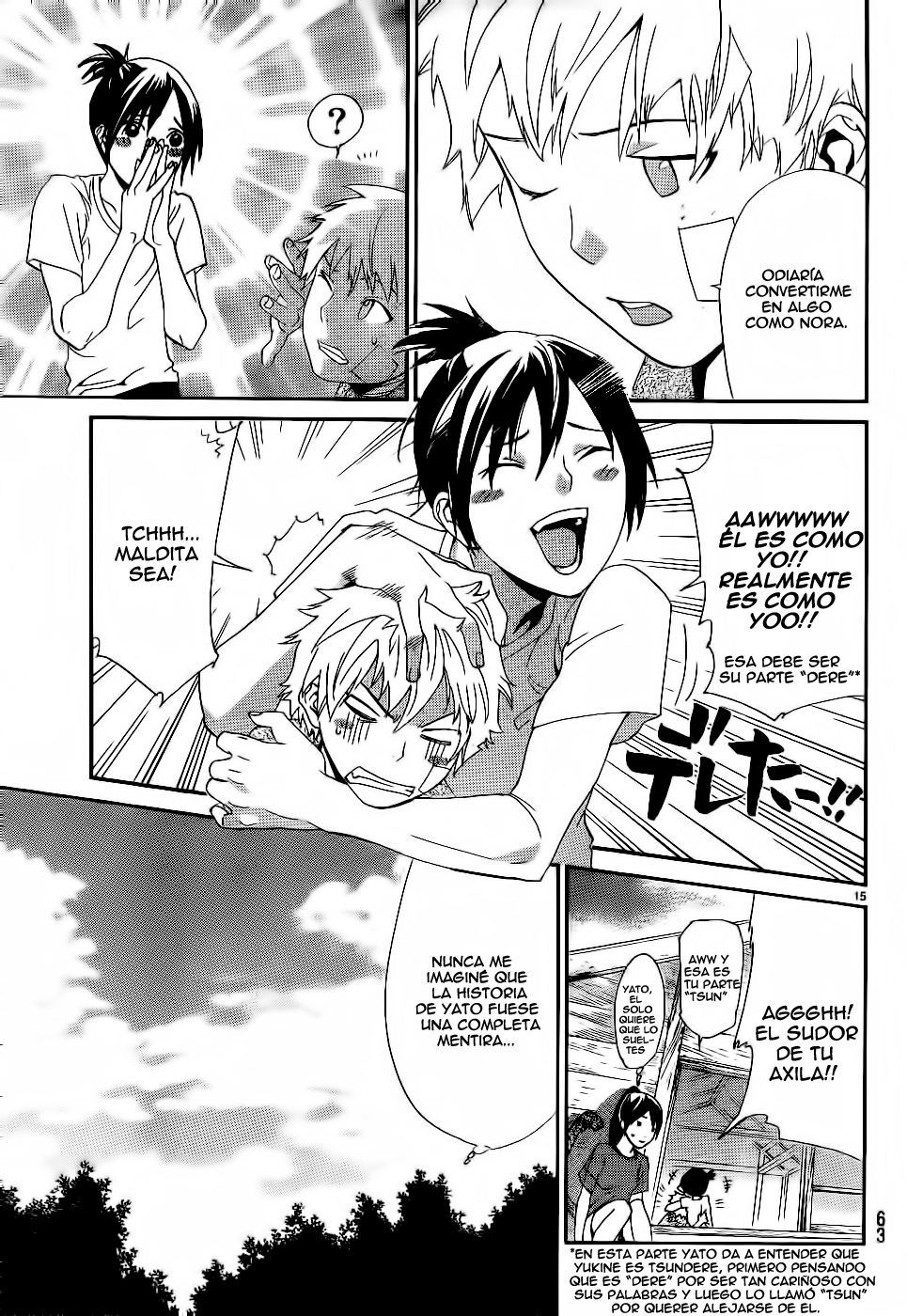 Read Noragami ES Manga Online