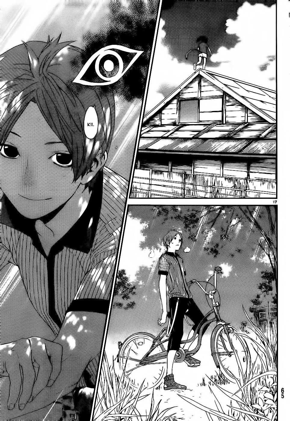 Read Noragami ES Manga Online